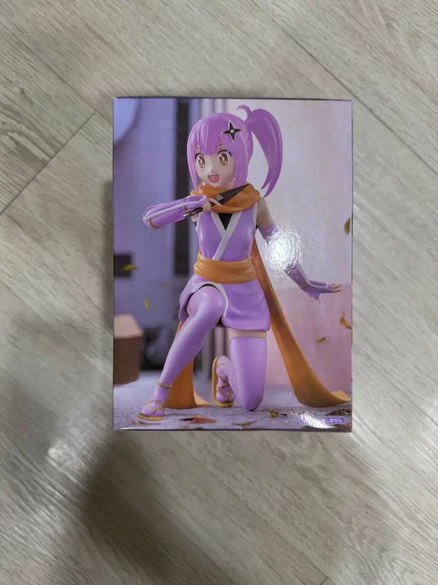 thumbnail-2
